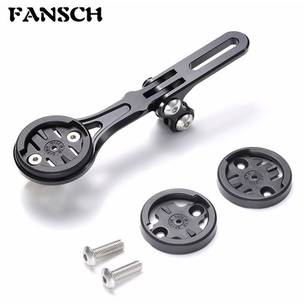 适用Vision Metron 5D EVO一体把码表架 佳明wahoo迈金 gopro灯架