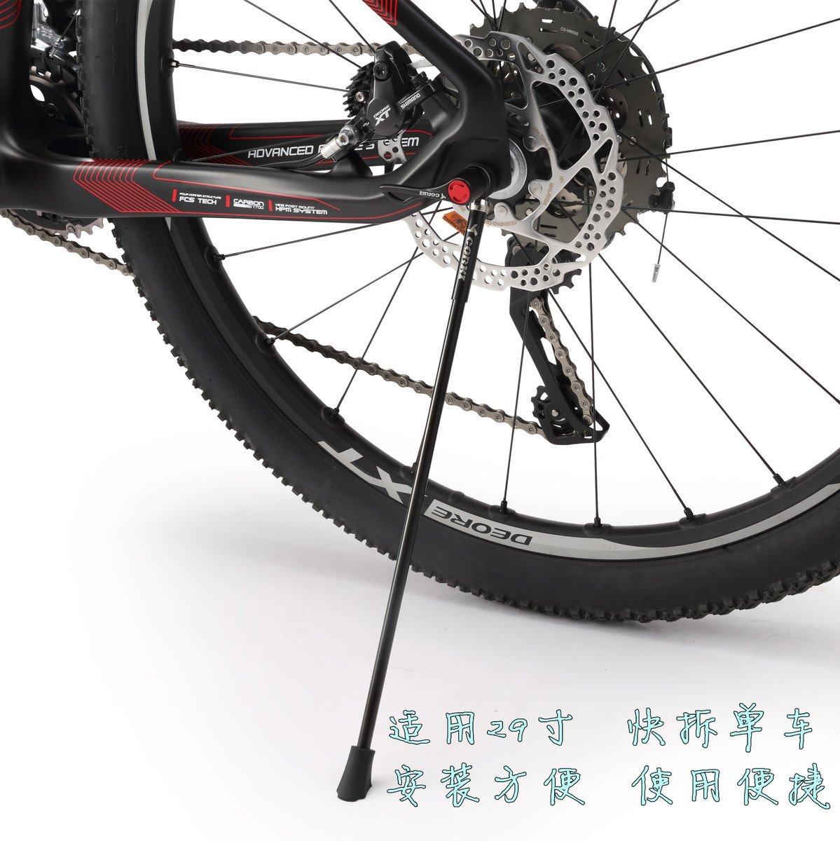 正品CORKI 超輕29寸山地公路車腳撐 快拆式可折疊邊撐 碳車停車架在類目 自行車/騎行裝備/零配件, 自行車零/配件, 腳撐/停車架/騎行臺中 - 來自Buy2taobao.com提供專業的淘寶代購服務