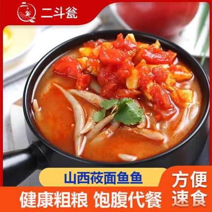 莜面鱼鱼低脂粗粮山西特产熟莜面搓鱼方便面粗粮速食面