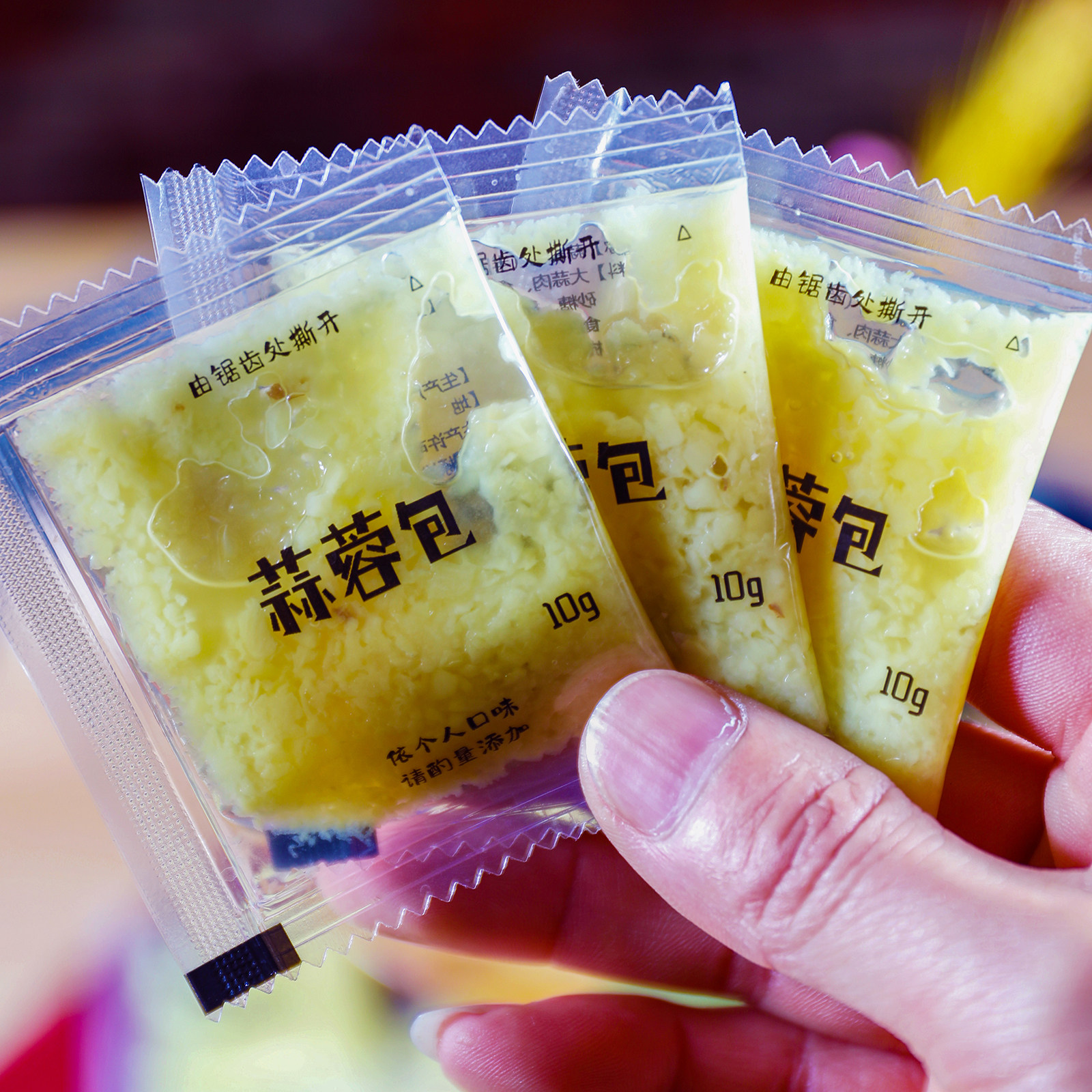 蒜蓉小包扇贝饺子火锅蘸料蒜蓉酱