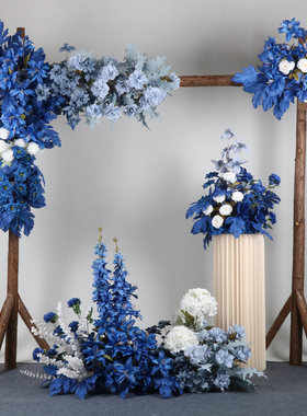 宝蓝色婚庆仿真排花路引花婚礼堂场景套系花装饰室外迎宾布置成品