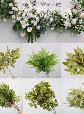 新款仿真绿色叶子森系绿植婚庆花材婚礼装饰路引花排插花背景花艺