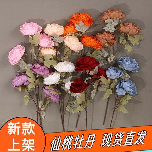 婚庆仿真绢花3头仙桃牡丹婚礼堂装饰地排花插花路引花橱窗造景墙