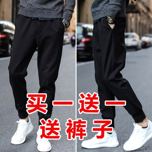 无铁裤子男耐脏干活过安检秋季无磁不带金属电子厂上班男士休闲裤