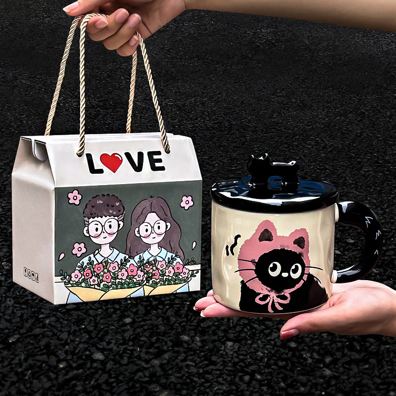 七夕节礼物情侣水杯对杯陶瓷马克杯带盖办公室女实用创意喝水杯子