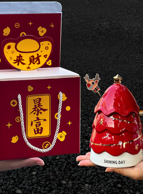 2026马年新年礼物女生实用许愿树红色本命年杯子送闺蜜创意小礼品