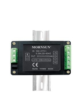 LH10-23B15R2A4金升阳AC-DC电源模块85-305V转15V700mA 10W导轨式