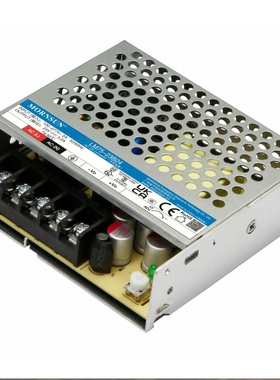 LM75-23B55 金升阳AC/DC机壳开关电源 220V转55V/1.36A输出浅灰色