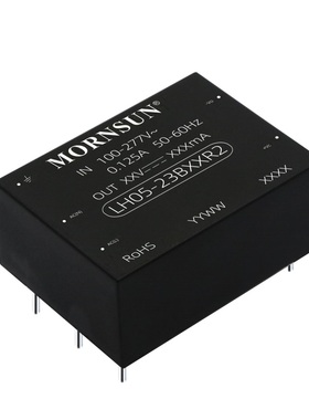 LH05-23B12R2金升阳AC-DC电源模块输入85-305V转12V/420mA可直拍