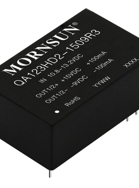 QA153HD2-1509R3金升阳IGBT 驱动器DC-DC模块电源15V转+15V/-9V