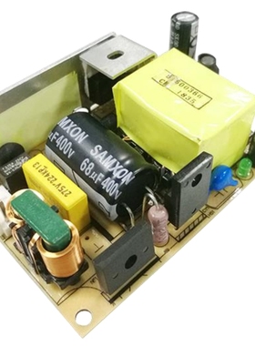 LO45-10B12 金升阳AC/DC 电源模块12V/3750mA输出45W全新原装正品