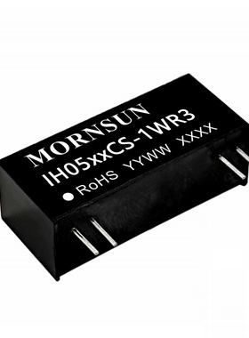 IH0509CS-1WR3 金升阳DC-DC电源模块5V转9V 1W 隔离8000V全新原装