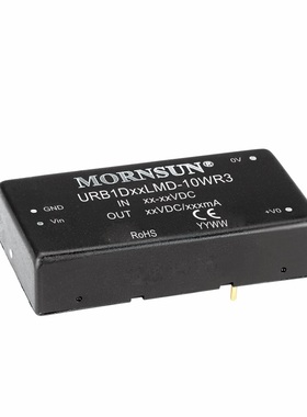 URB1D12LMD-10WR3金升阳DC-DC电源模块40-160V转12V0.833A可直拍