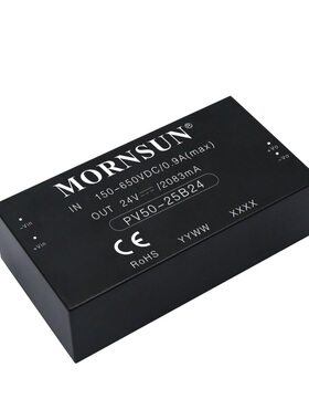 PV50-25B24金升阳24V/2083mA超宽超高电压输入隔离 DC/DC开关电源