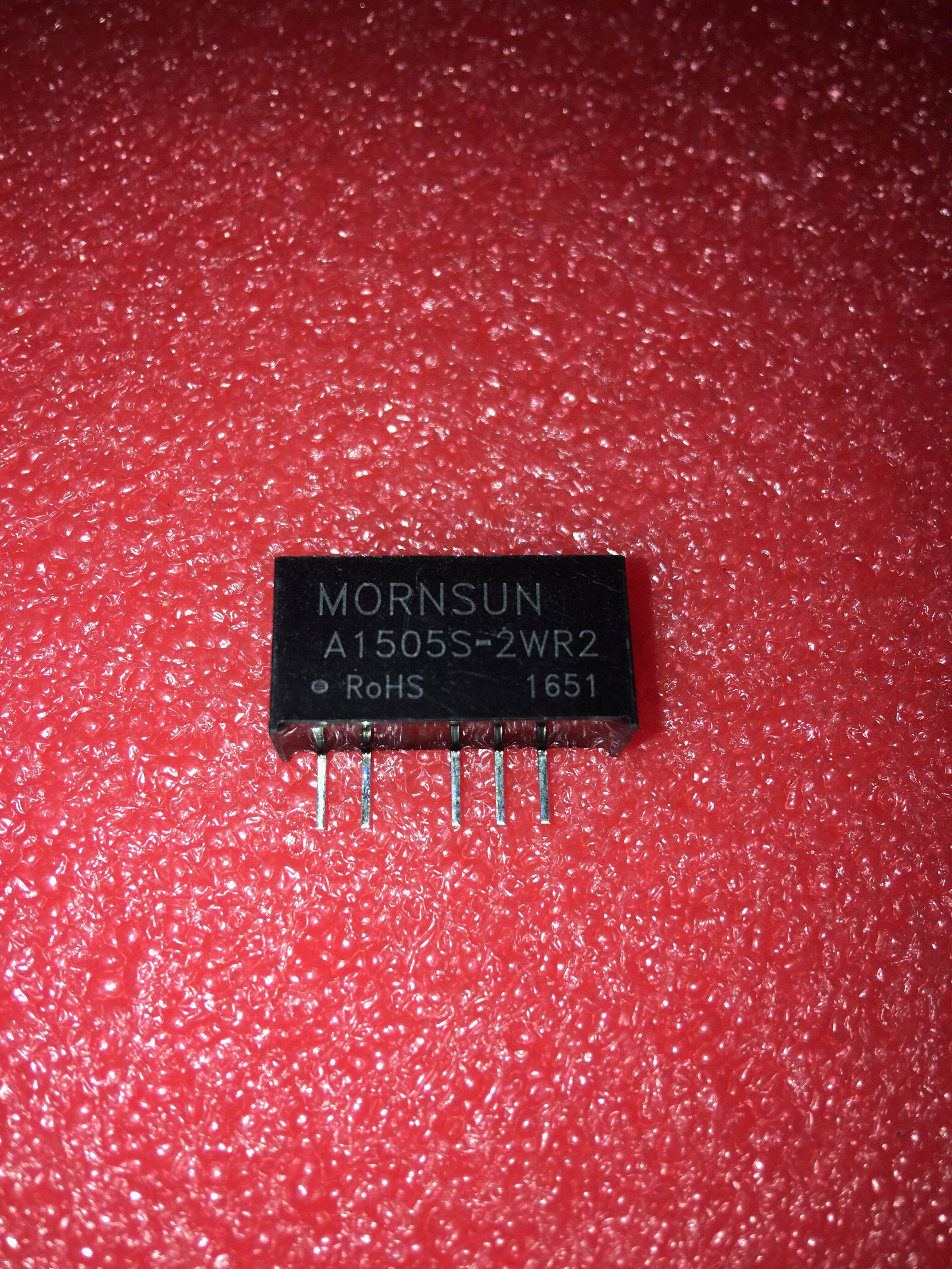 电源模块 厂家直销 量大优势  A1505S-2WR2 正品原装 假一赔十