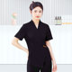美容师工作服女高端美容院皮肤管理师工服美容SPA馆纯色短袖 套装