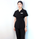 美容师工作服女新款 美容院皮肤管理养生疗愈SPA技师服黑色秋冬款