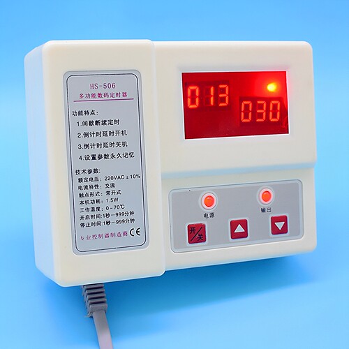 间隙循环贝龙定时器倒计时开关