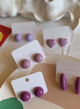原创 莫兰迪925纯银针ins博主亚克力多巴胺紫色晚晚耳环耳钉耳饰