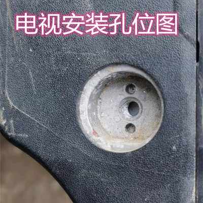 电视底座支架支撑脚座子架子长虹