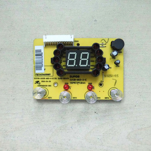 适用于苏泊尔破壁料理机电路板按键板SUP0R-DJ12B-M03-2-E-D11