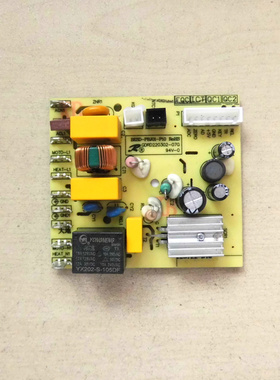 适用于西屋破壁料理机WPB09J8电路控制板电源板BESD-PBJ01-P10