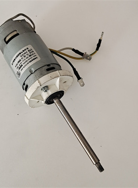 适用于豆浆机永磁直流电动机马达型号JB/T5276-2007轴长7.7CM/H