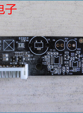 原装 海尔 LE55H300 按键遥控板 0091802183 V1.2