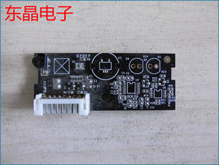 原装 海尔 LE55H300 按键遥控板 0091802183 V1.2