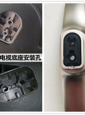 适用于海信电视底座支架LED39/40/42/K1800/3100/320U/43K300U