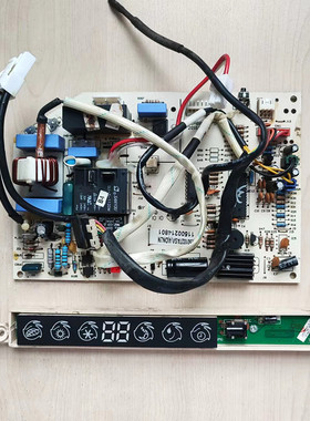 适用于奥克斯变频空调内机板SX-SABP-M37546-V2显示板KFR-25G\SA