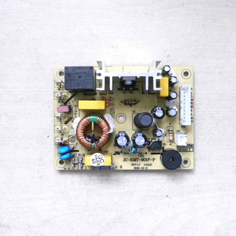 适用于破壁料理机电路板线路板电源板控制板JC-KMT-901F-P,大家电,其他大家电配件,淘宝优惠券,粉丝福利购,淘宝优惠卷
