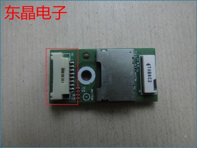 原装 三星 UA46D6600WJ  线路板 ST-104B