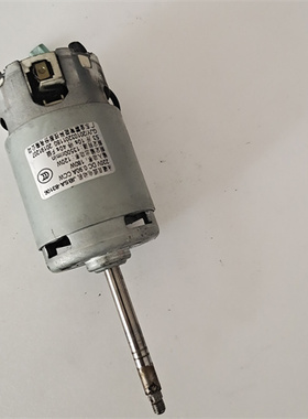 适用于豆浆机永磁直流电机马达型号JBSA-83106轴长5.8CM/花健