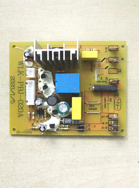 适用于破壁料理机TQ-608电路板线路板控制板WLK-PBJ-020A