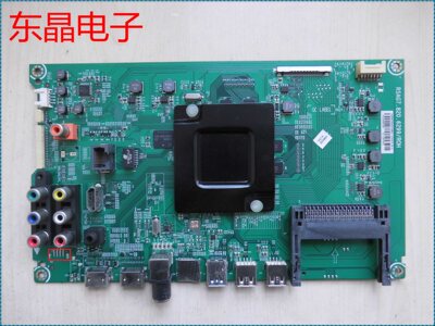 海信LED50E主板RSAG7.820.6299屏HE500IU-B51(010)\B2\S3注意接口