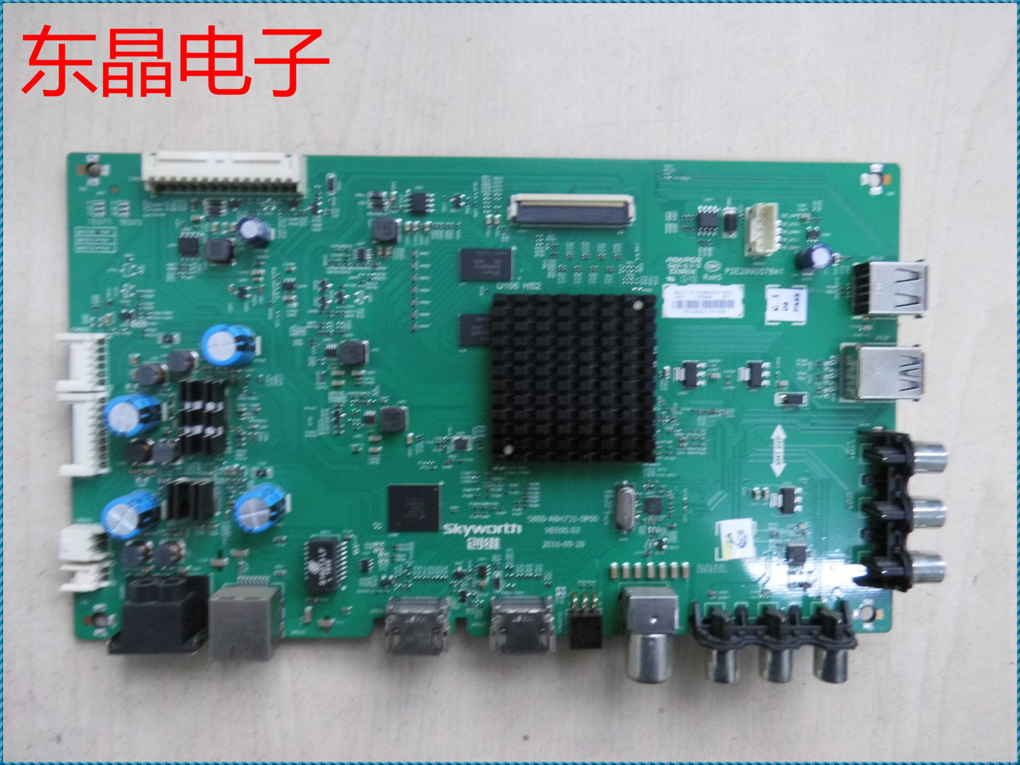 43e600-49kx1-55e5-58e-60e5-5800-a8h731-0p00