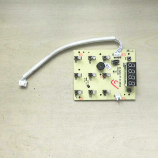 SM510 800电路板按键板CS 适用于苏泊尔破壁料理机JP03D
