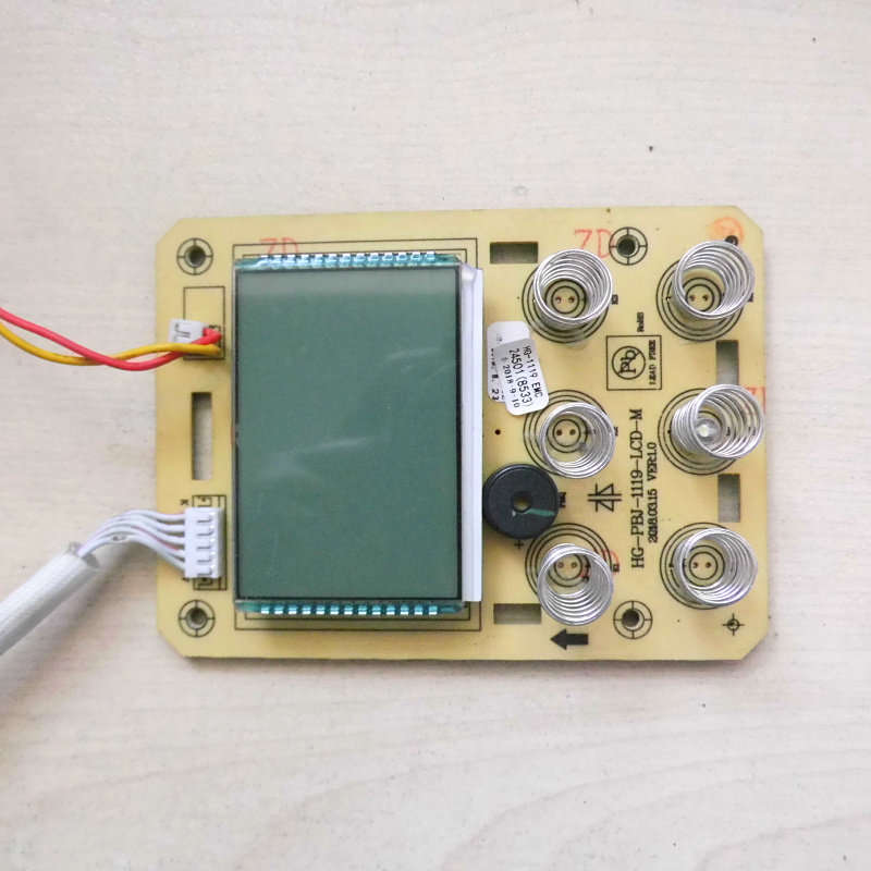 适用于澳柯玛破壁料理机SZ9018P3按键板显示板HG-PBJ-1119-LCD-M,厨房电器,豆浆/搅拌/研磨机配件,淘宝优惠券,粉丝福利购,淘宝优惠卷