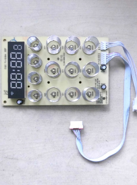 适用于破壁料理机电路板线路板按键板灯板L18-Y929S-K/HG-K-V910B