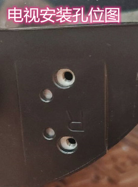 适用于康佳电视底座50G30UE/50D6/S/B50U/S55U/LED50K520/55K510