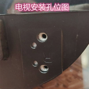 适用于康佳电视底座50G30UE/50D6/S/B50U/S55U/LED50K520/55K510