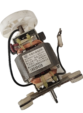 适用于破壁机搅拌机料理机豆浆电动机马达型号MDBH30-22-J轴长2CM