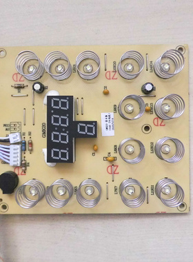 适用于格明破壁料理机GM-K20电路板按键板灯板显示板GMK20