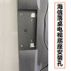 适用于海信电视底座LED39K310J3D 42H130 260X3D 39K20D 40K360XD