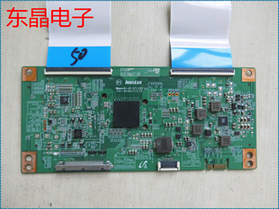 邏輯板 原裝 LED50EC520AU 6201B001N7100 海信 50寸用
