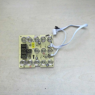 适用于九阳破壁料理机L13-Y91S电路板线路板控制板L13-Y91S-K
