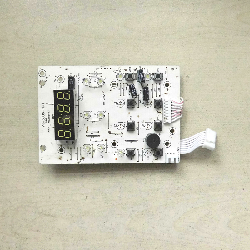 mei美的破壁料理机电路板控制板