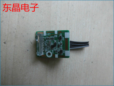 原装 三星 UA49NU7000JXXZ 按键板接收板 KU6000