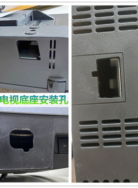 适用康佳电视底座LED32/43M2600/40E330C/43E/48E330U/43R6200U